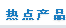ca(chn)Ʒ